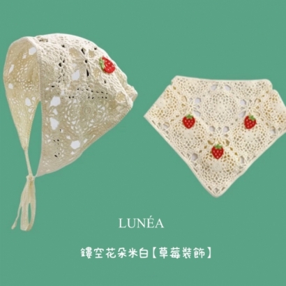 甜美可愛鈎花三角巾
